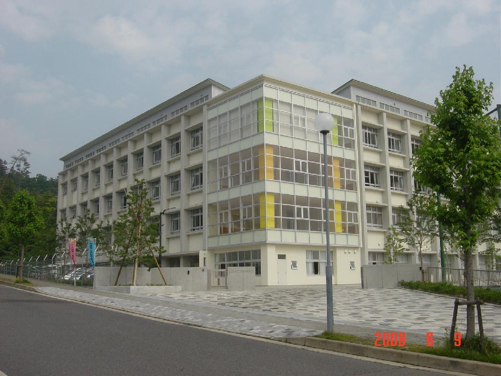広島市立大塚中学校