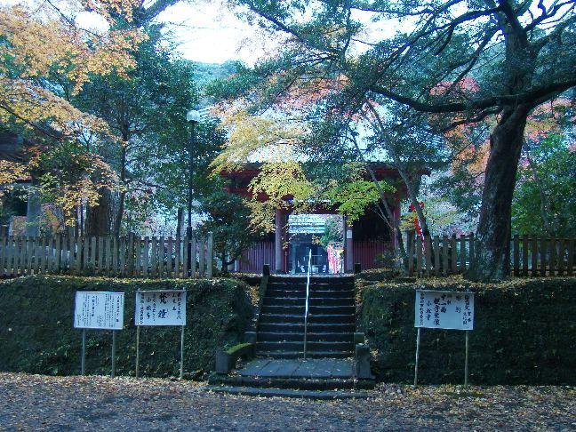 小松寺