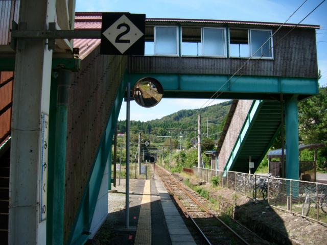 上夜久野駅