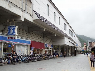 三原駅