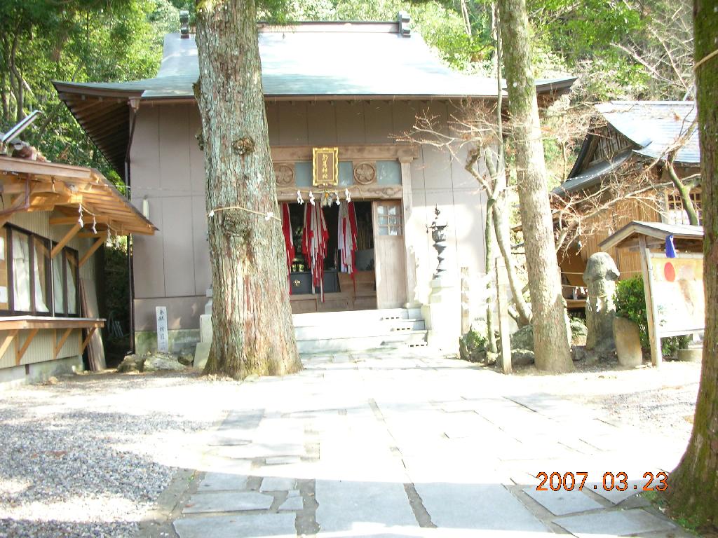 朝峯神社