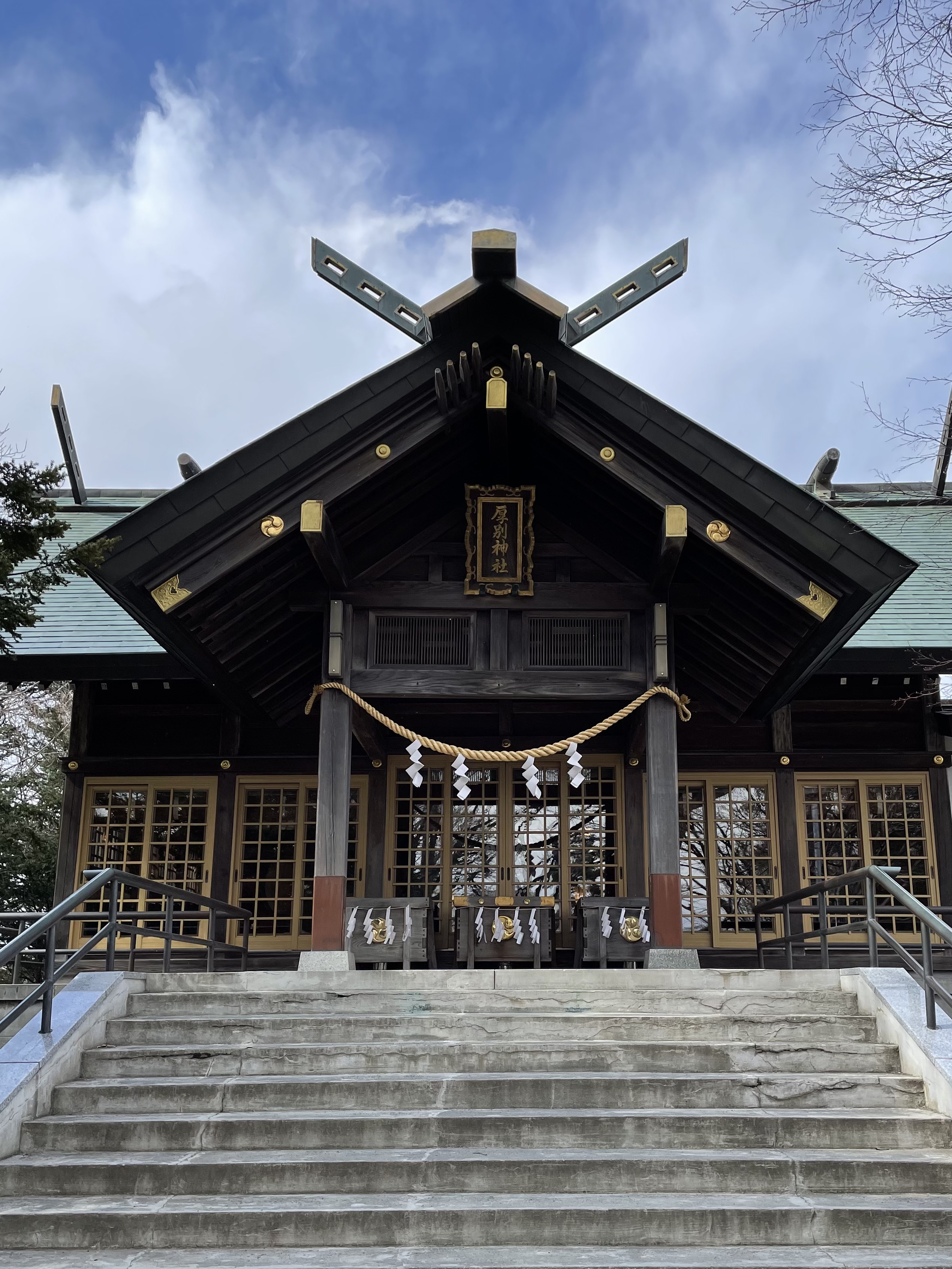 厚別神社