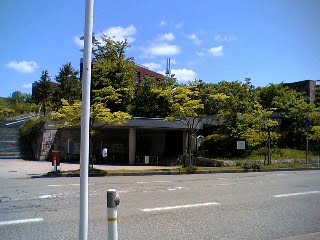 金沢大学