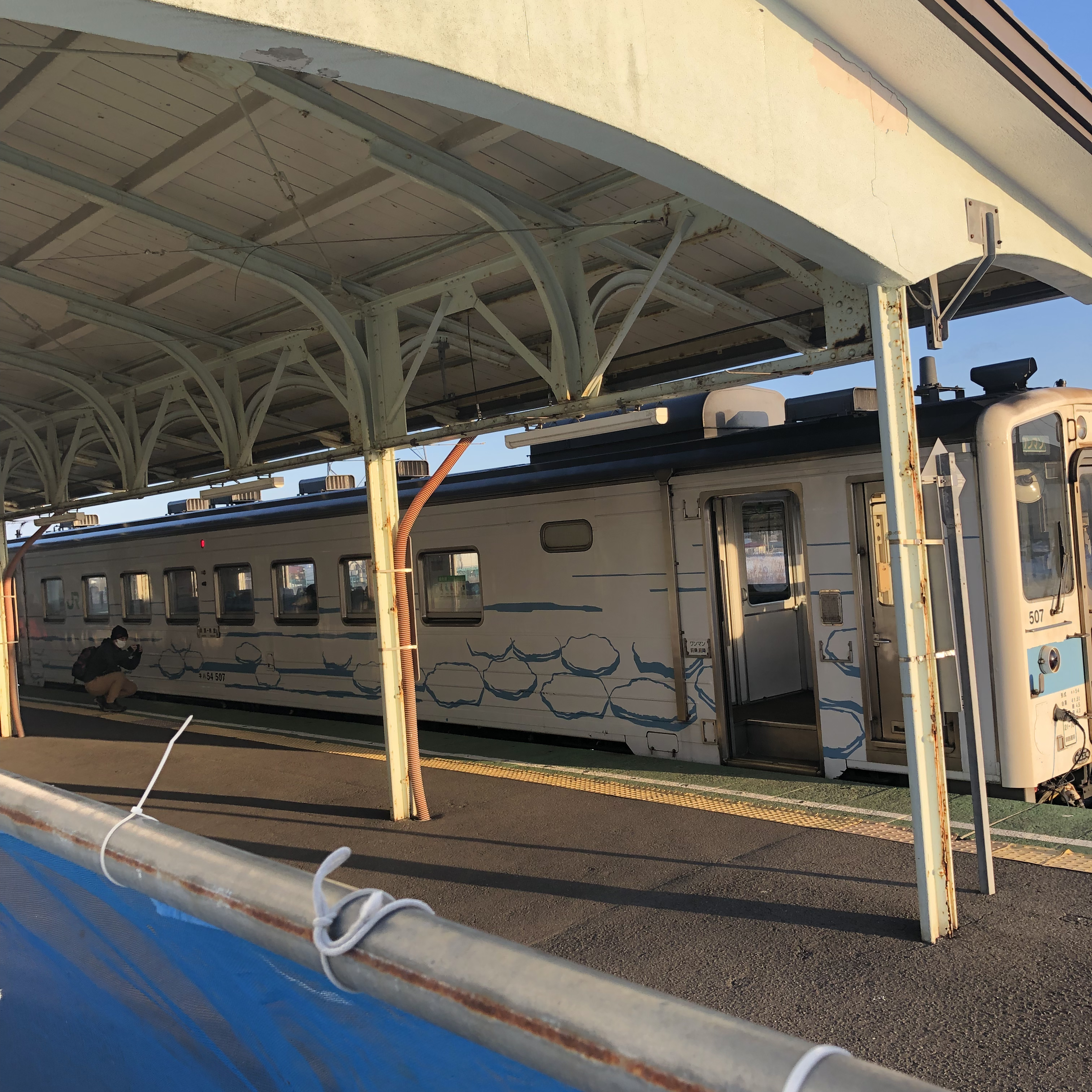 根室駅