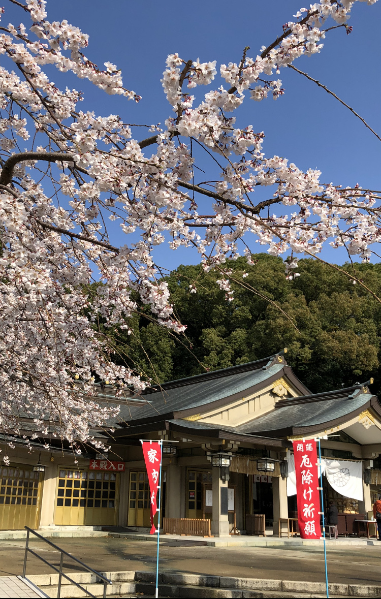 福岡縣護國神社