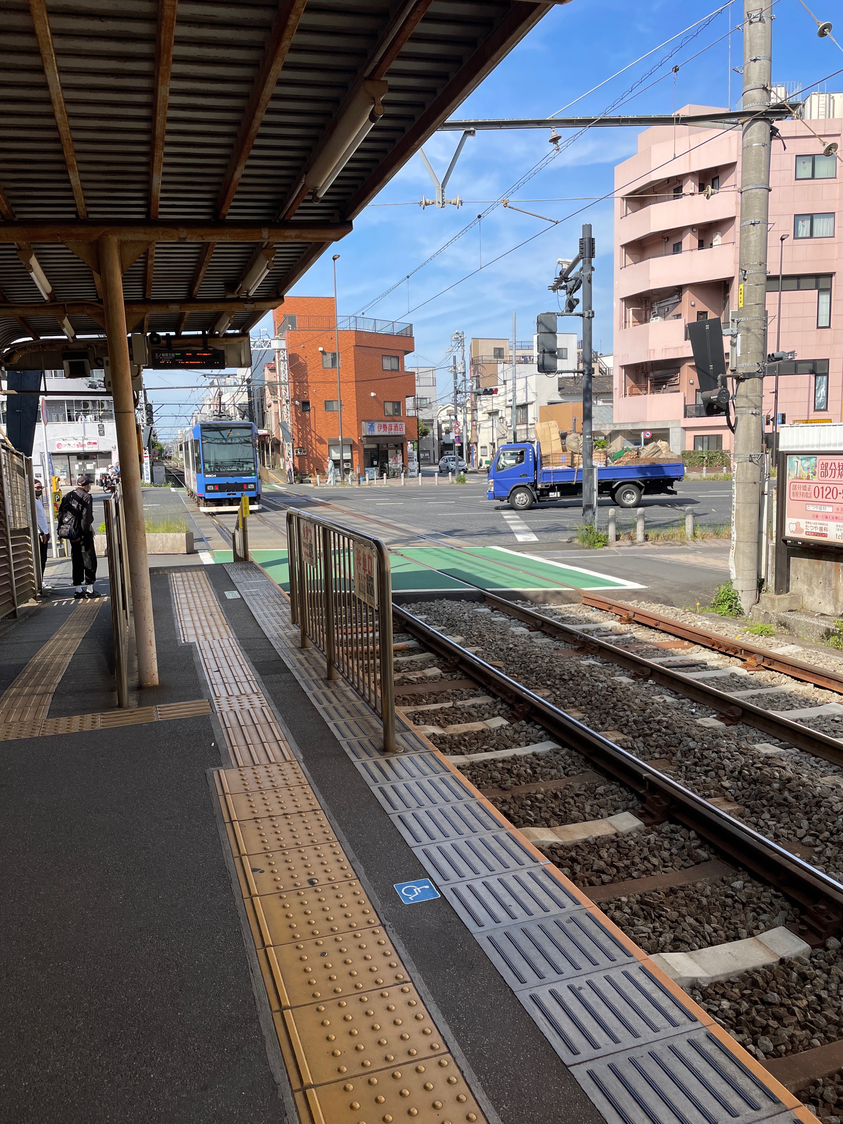 新庚申塚停留場