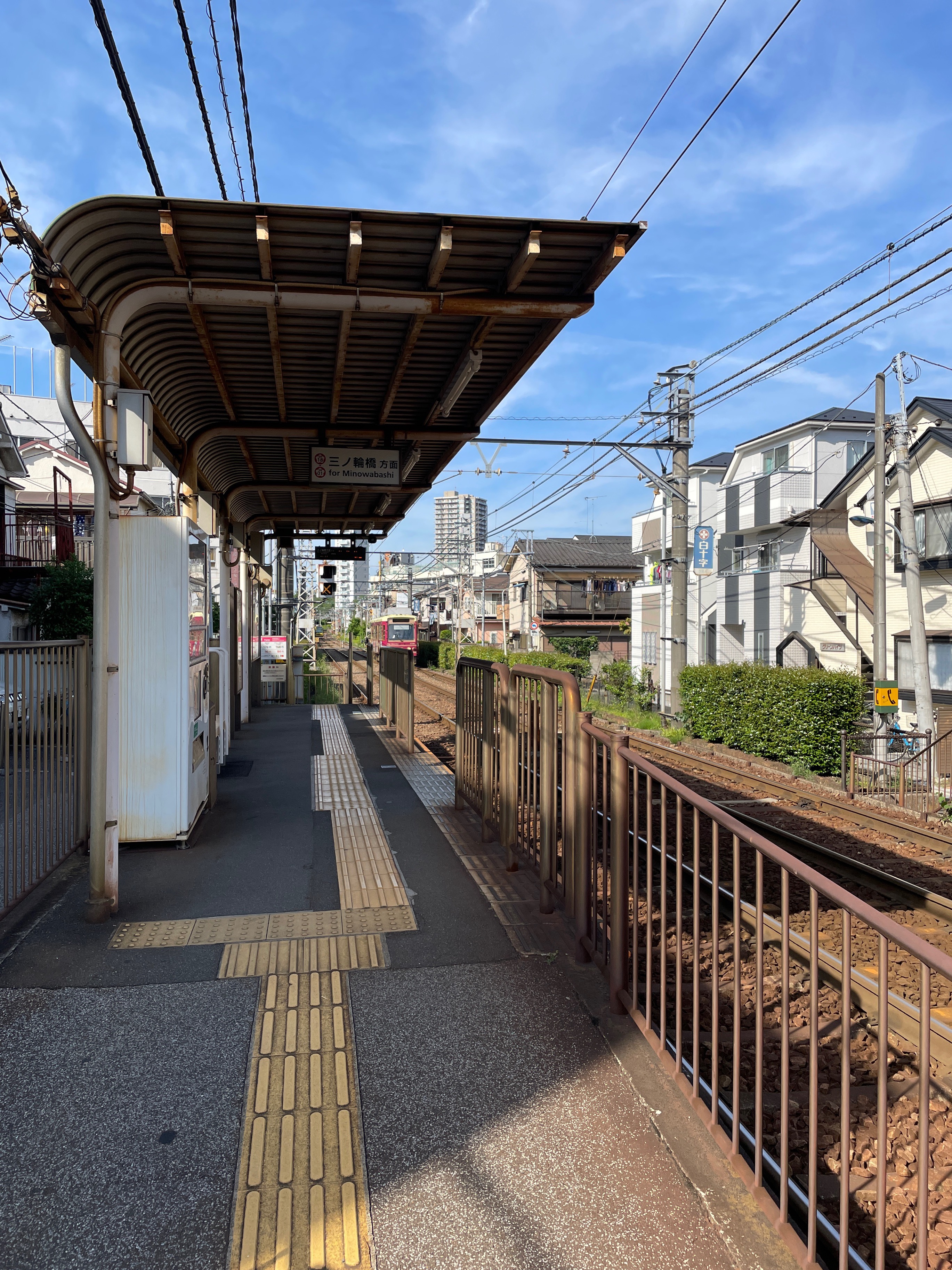 滝野川一丁目停留場