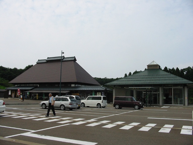 道の駅良寛の里わしま
