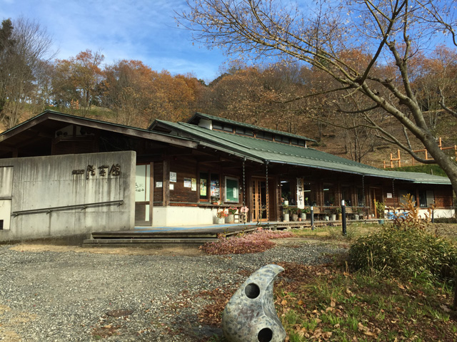 青葉山ろく公園