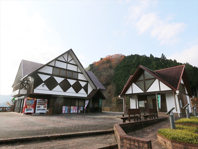 道の駅茶倉駅