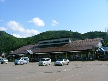 道の駅ゆのたに