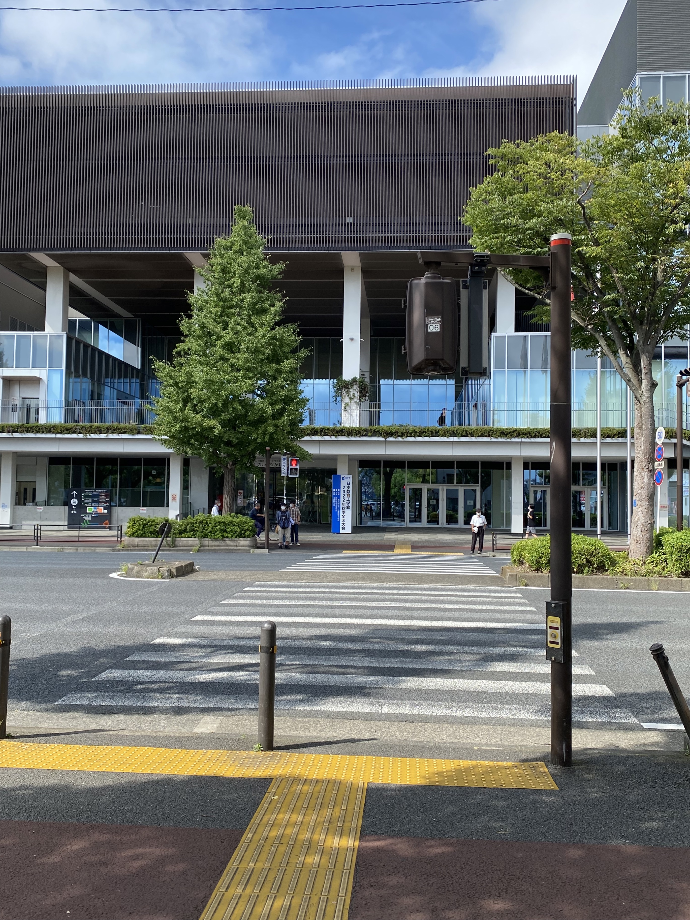 川崎市スポーツ・文化総合センター