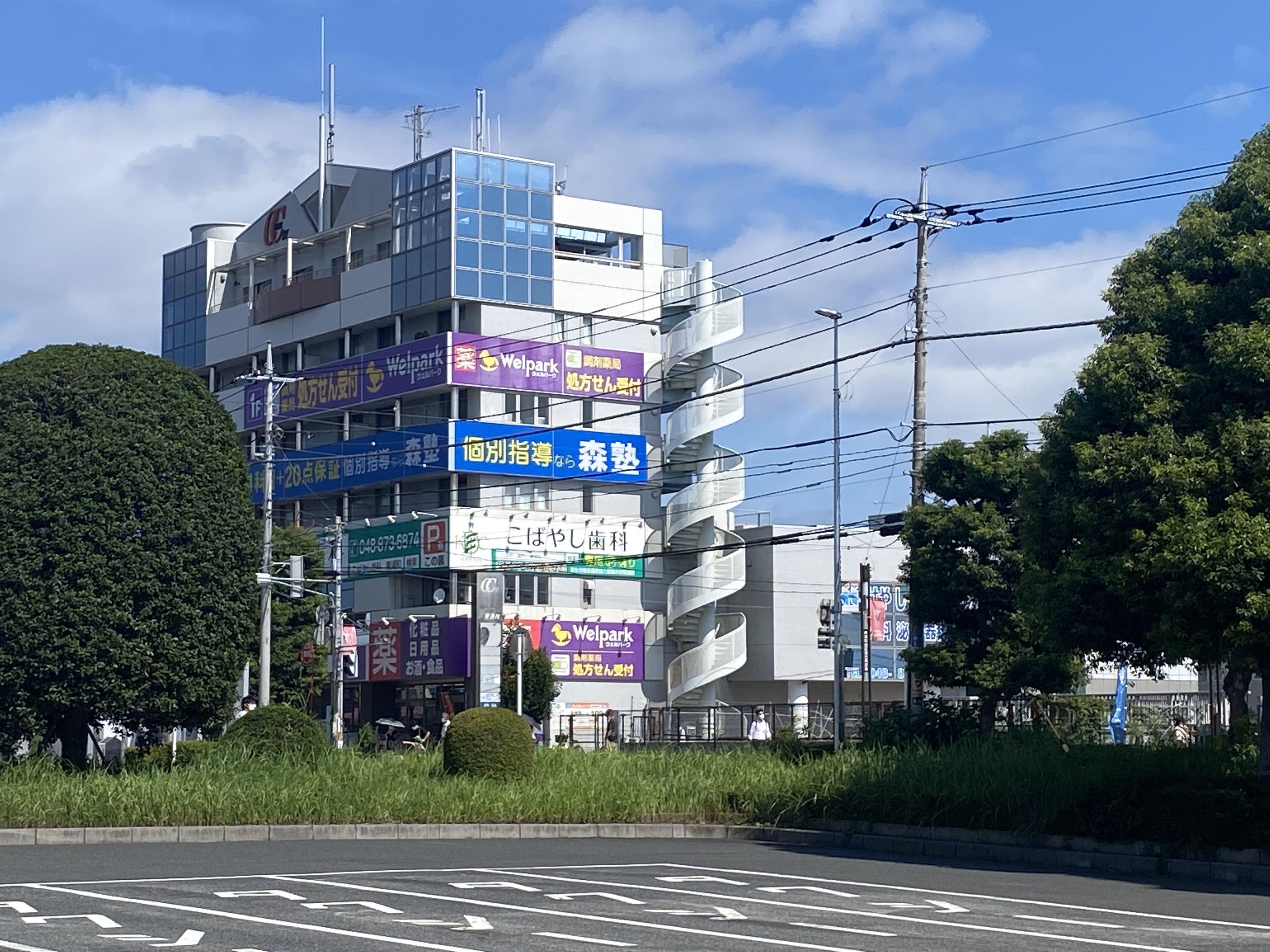 東浦和駅