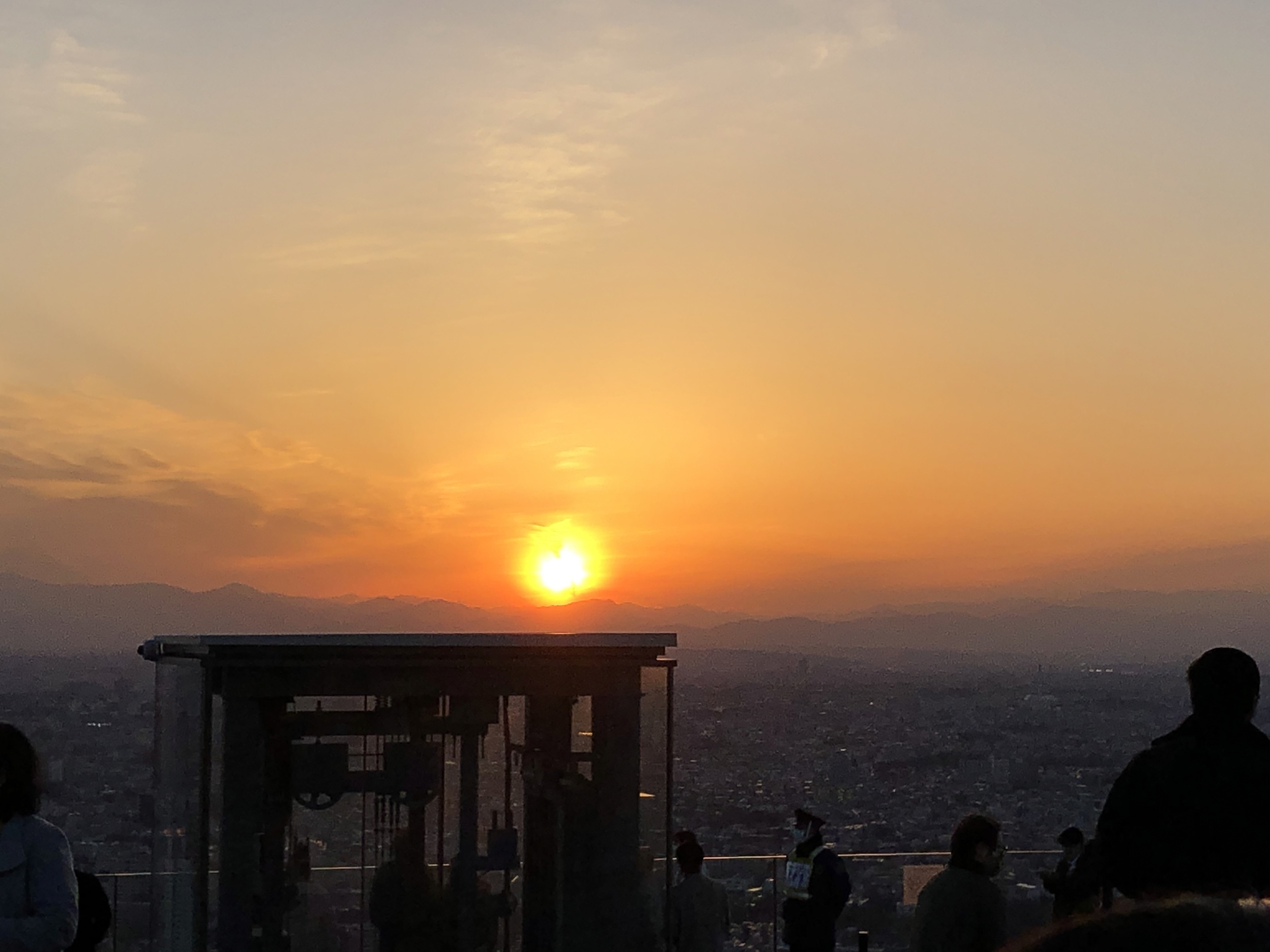 SHIBUYA SKY