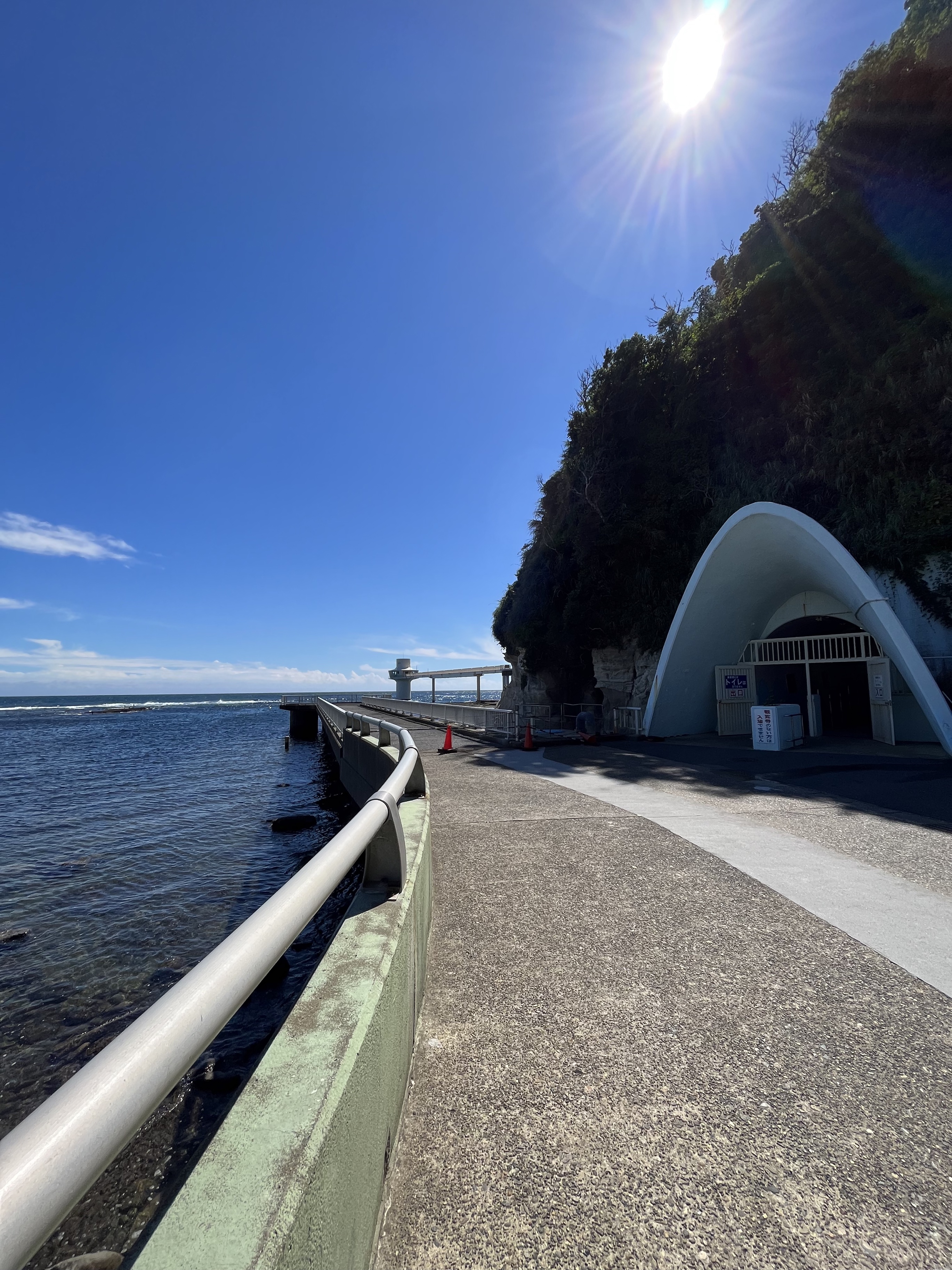 勝浦海中公園