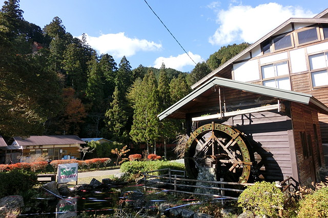 道の駅くんま水車の里