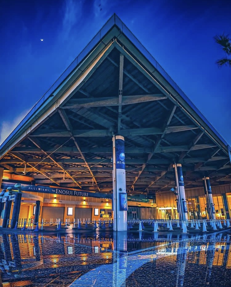 新江ノ島水族館