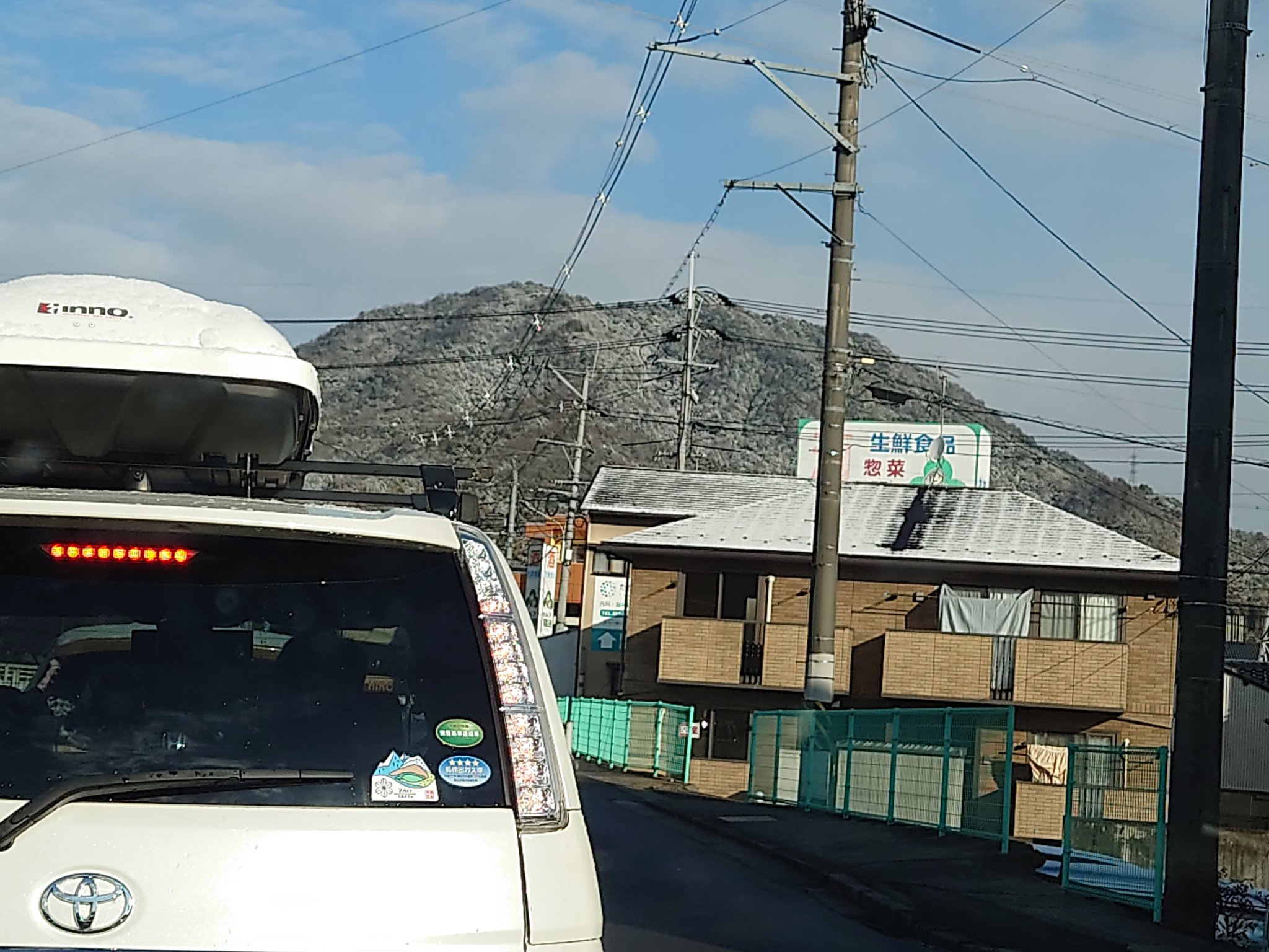 武田山