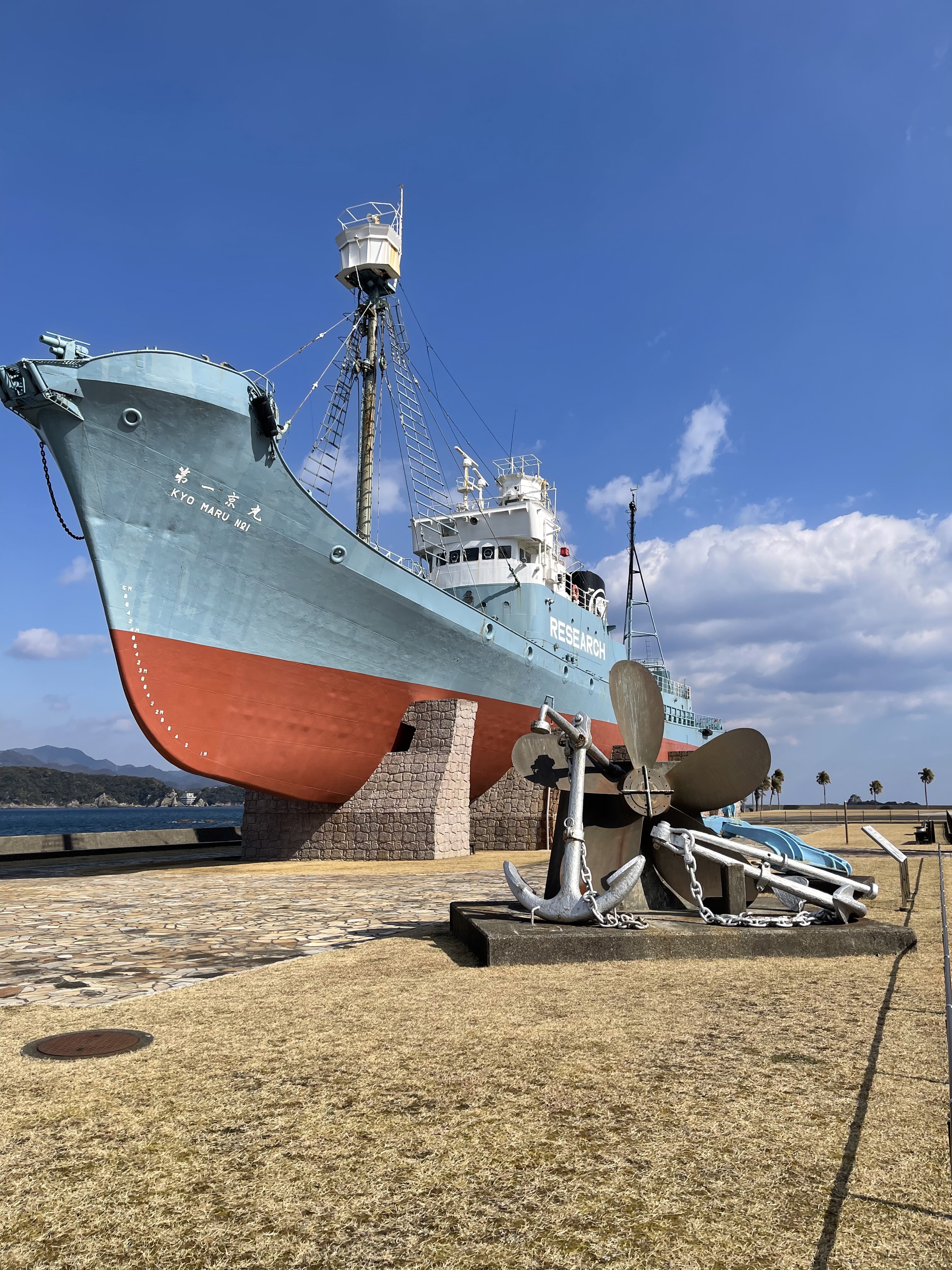 くじらの博物館