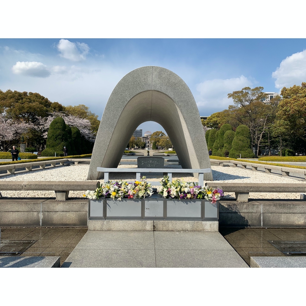 広島平和記念公園