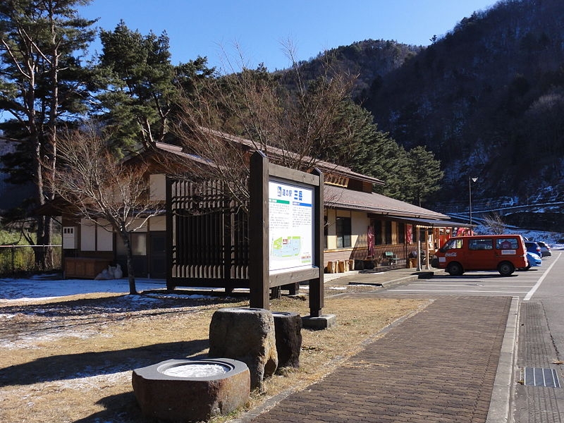 道の駅三岳