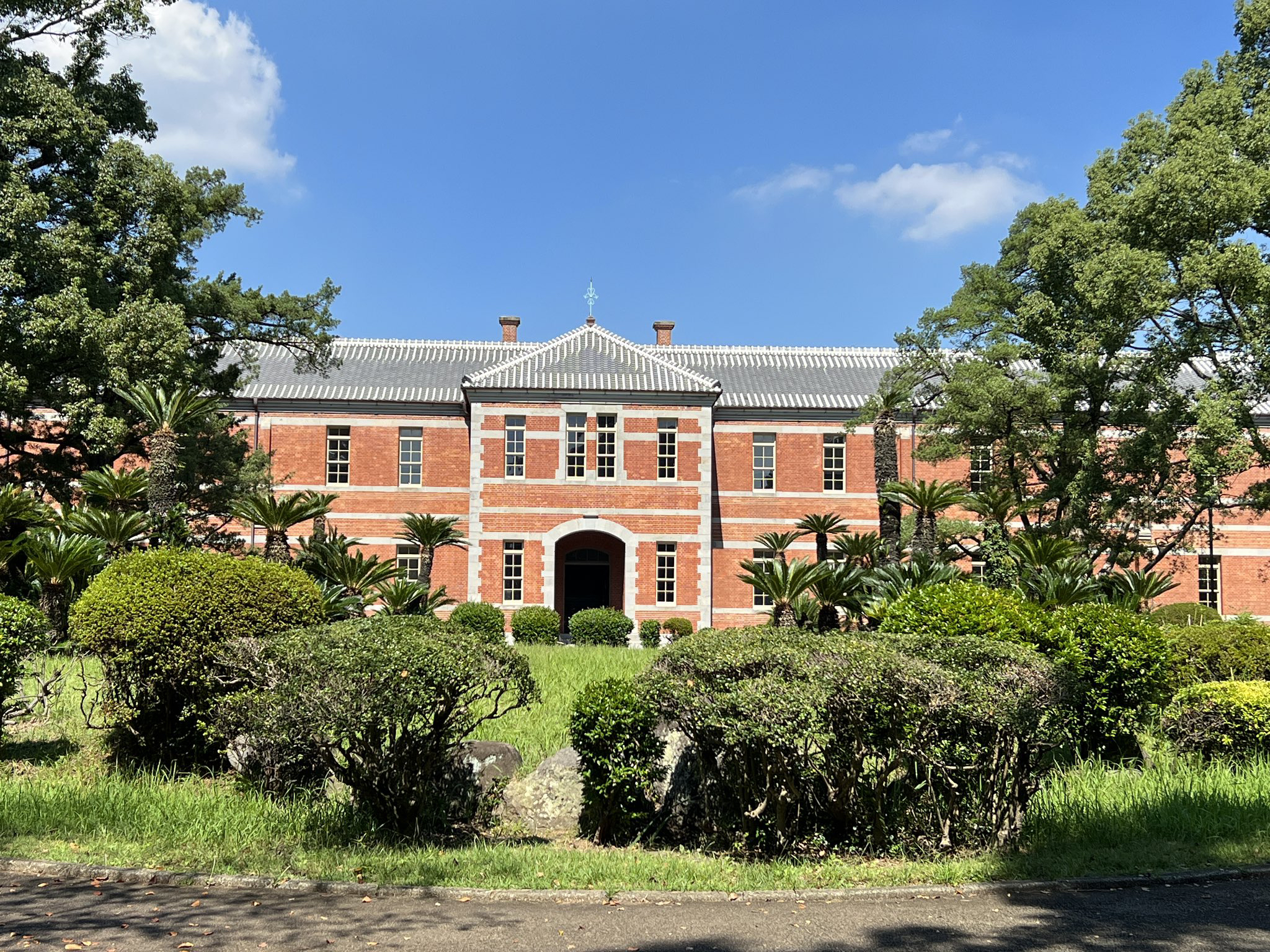 熊本大学