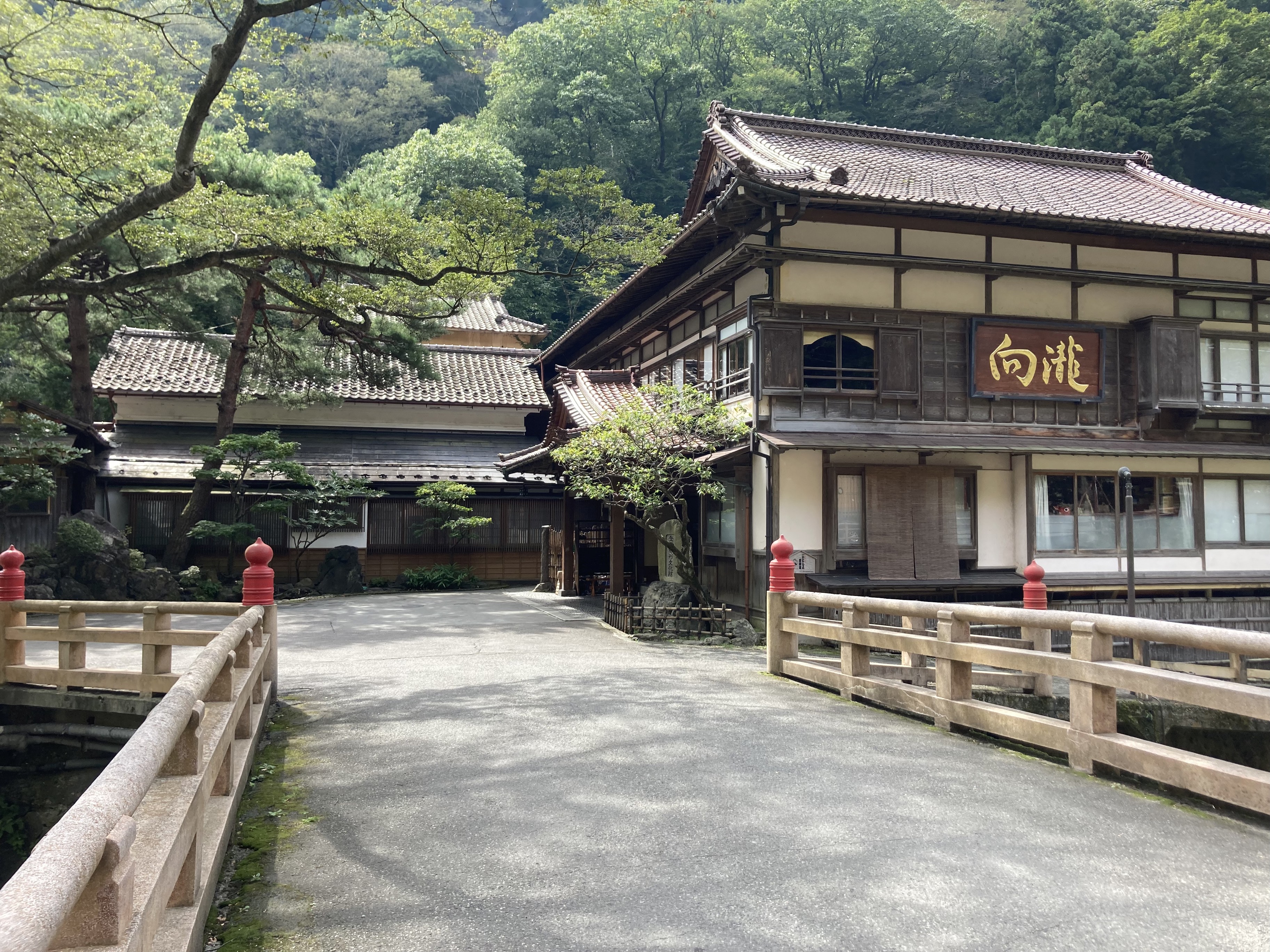 東山温泉