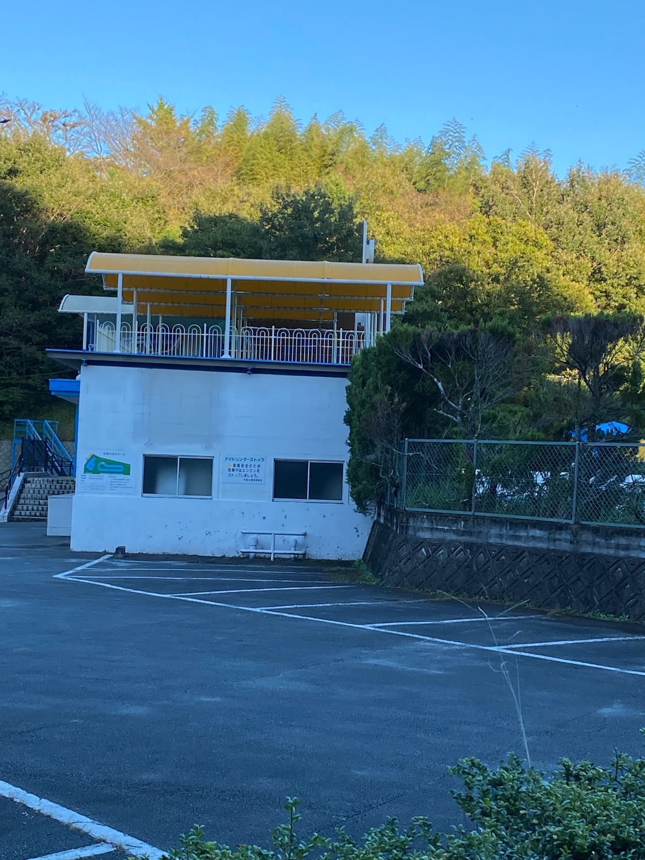 松阪市流水プール