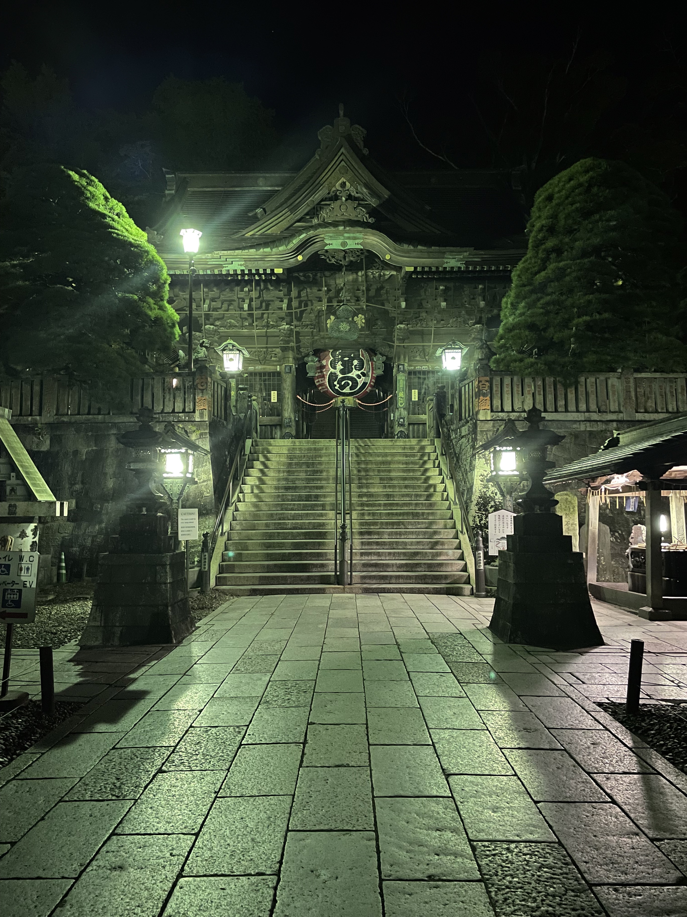 成田山新勝寺