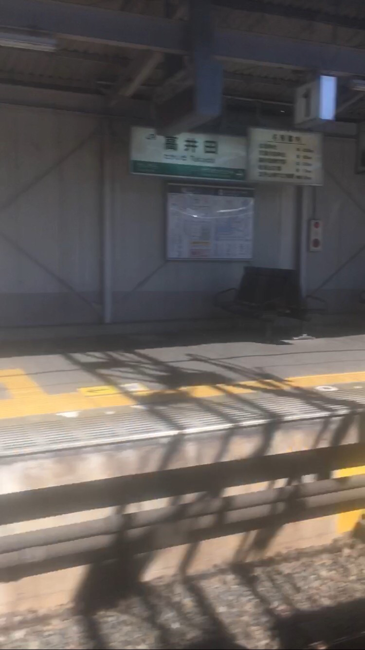 高井田駅