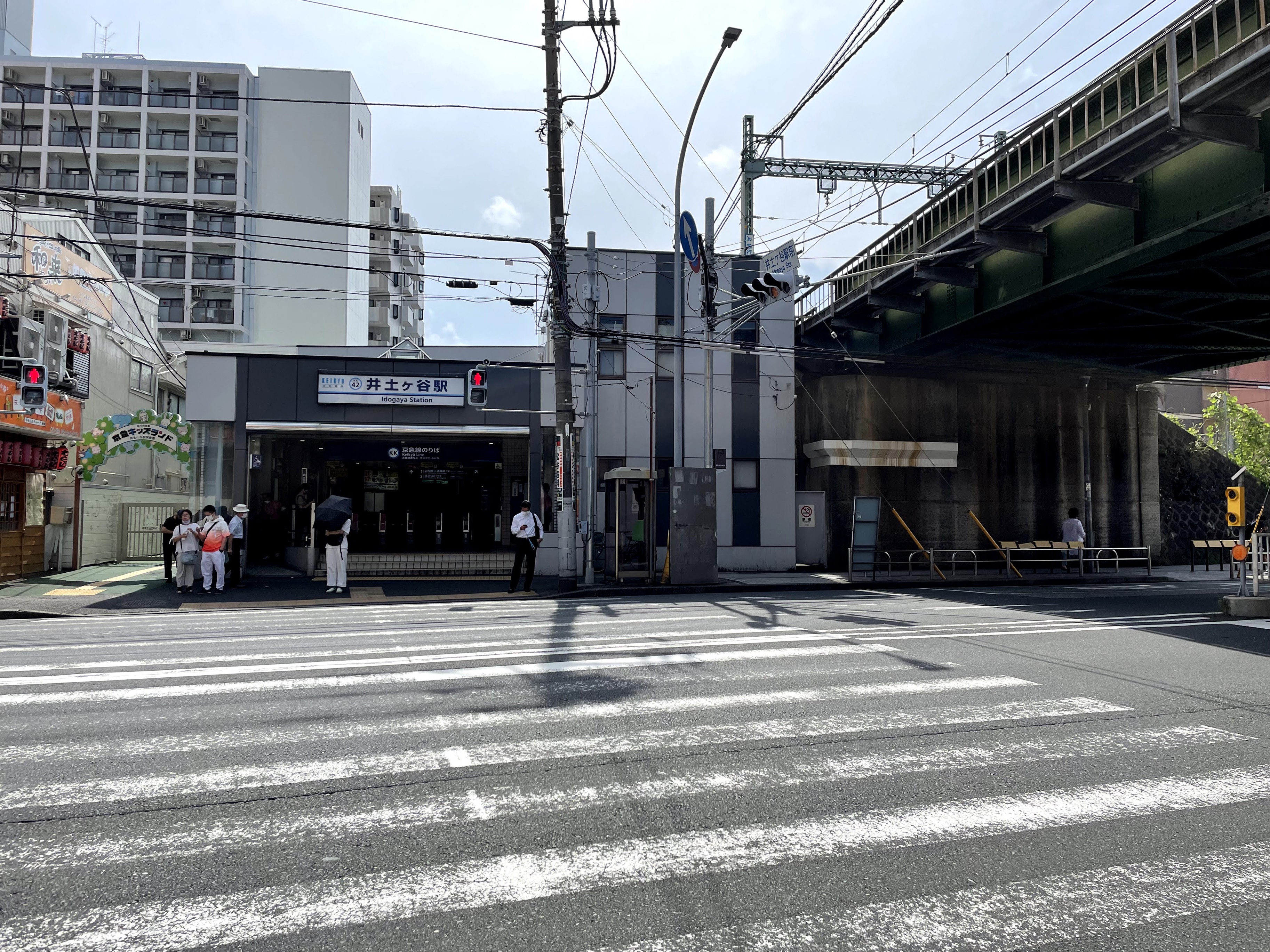 井土ヶ谷駅