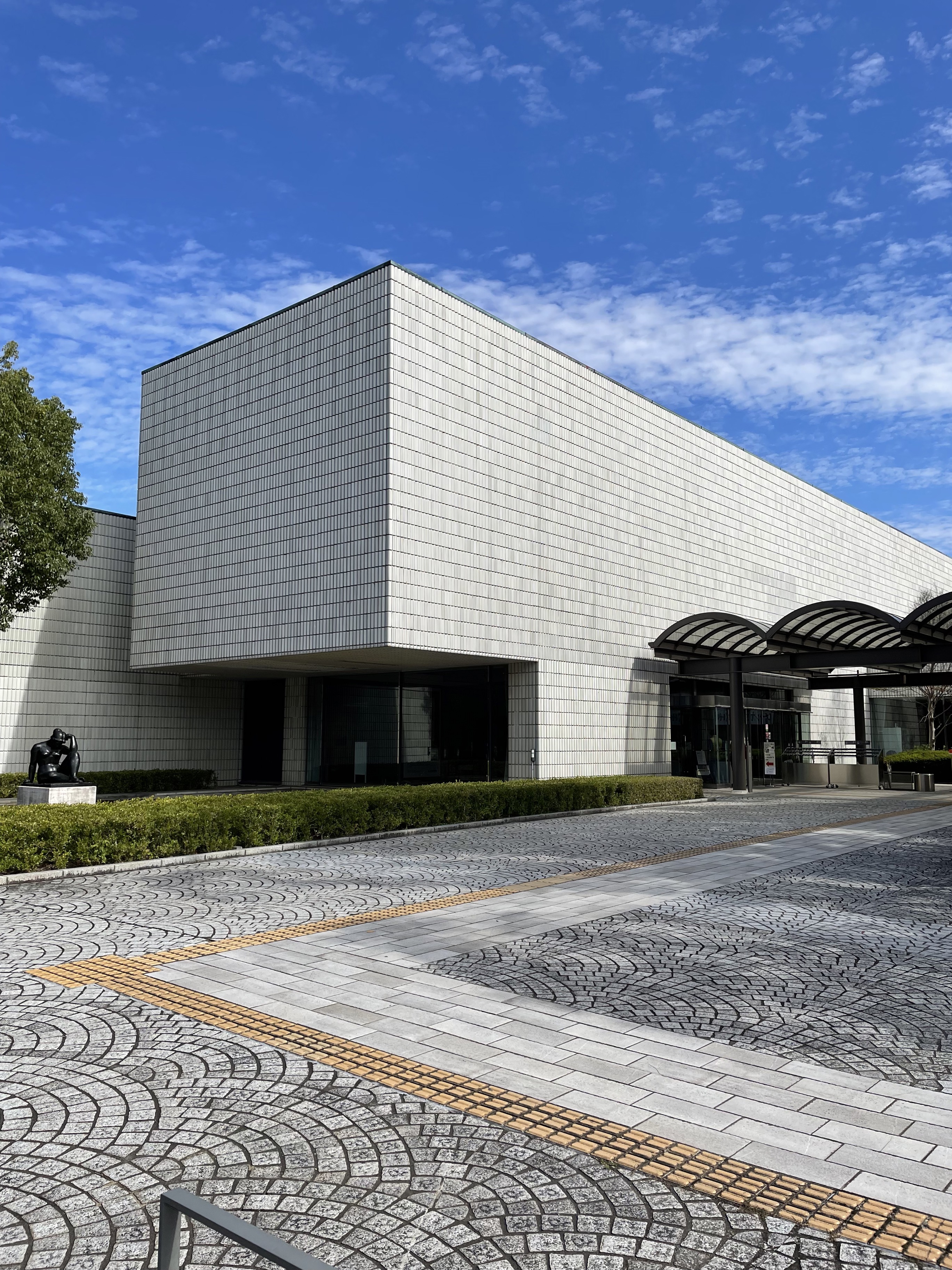 岐阜県美術館