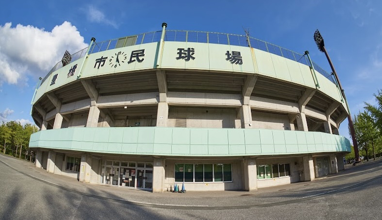 豊橋市民球場