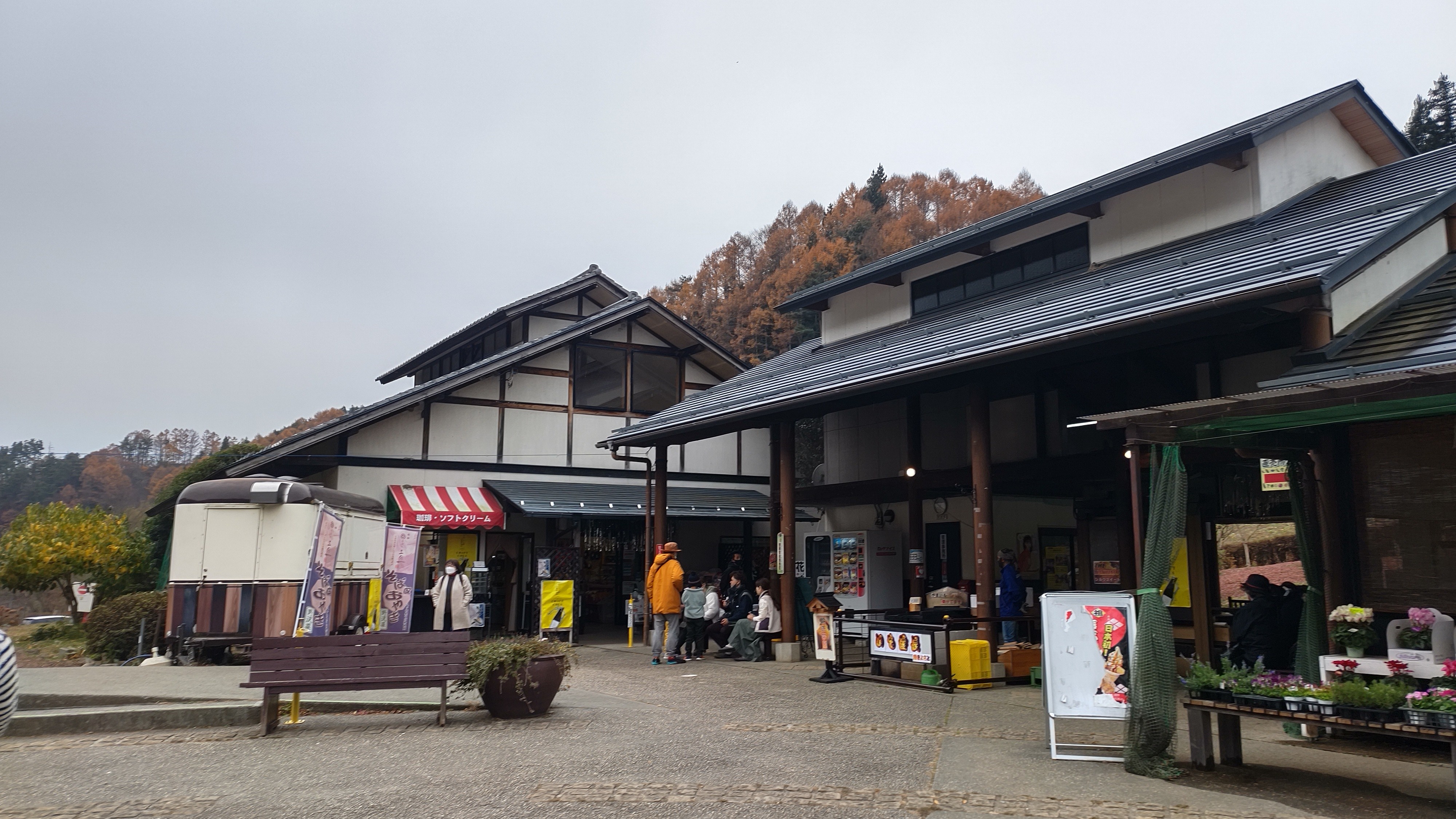 道の駅南きよさと