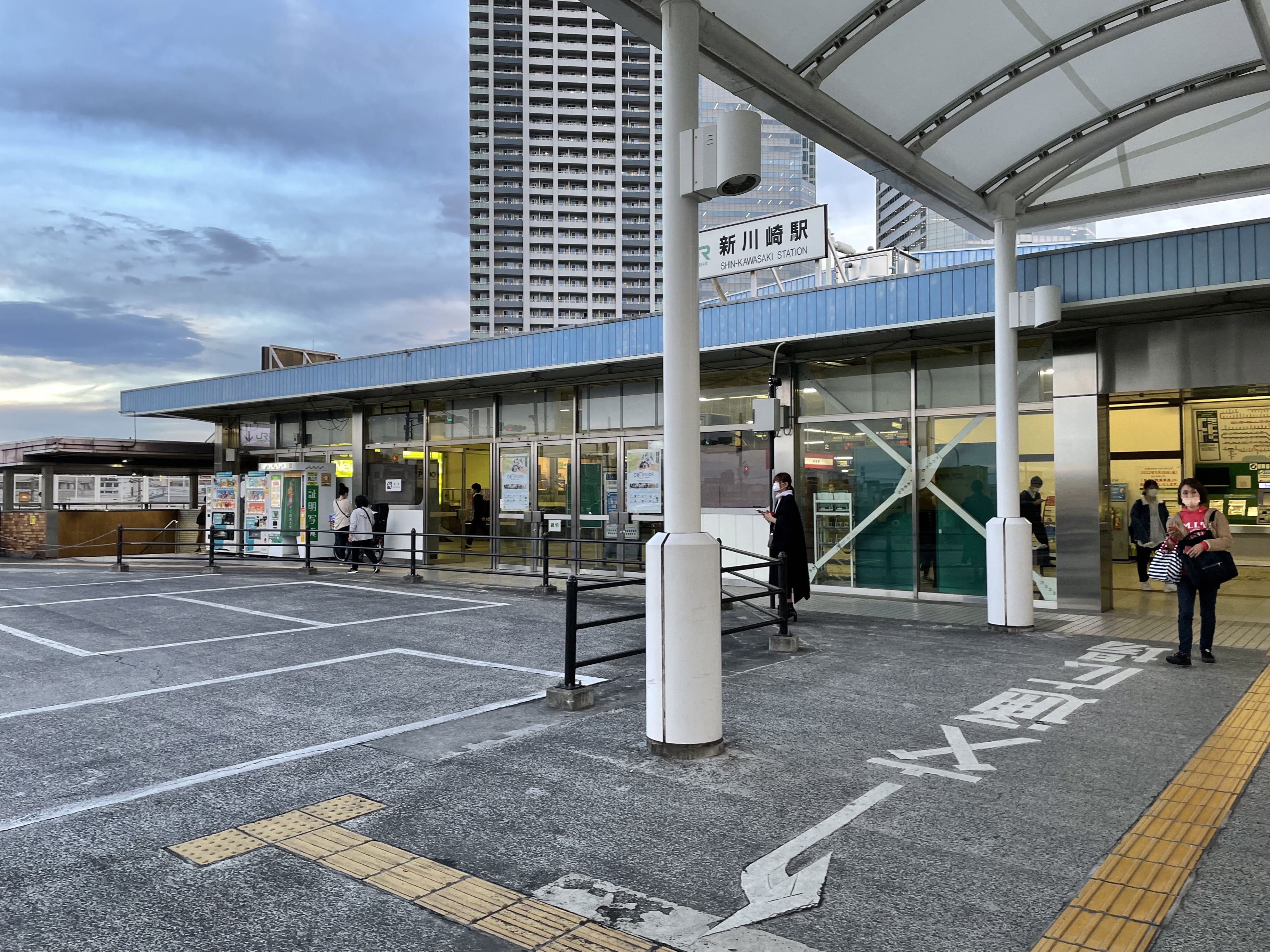 新川崎駅