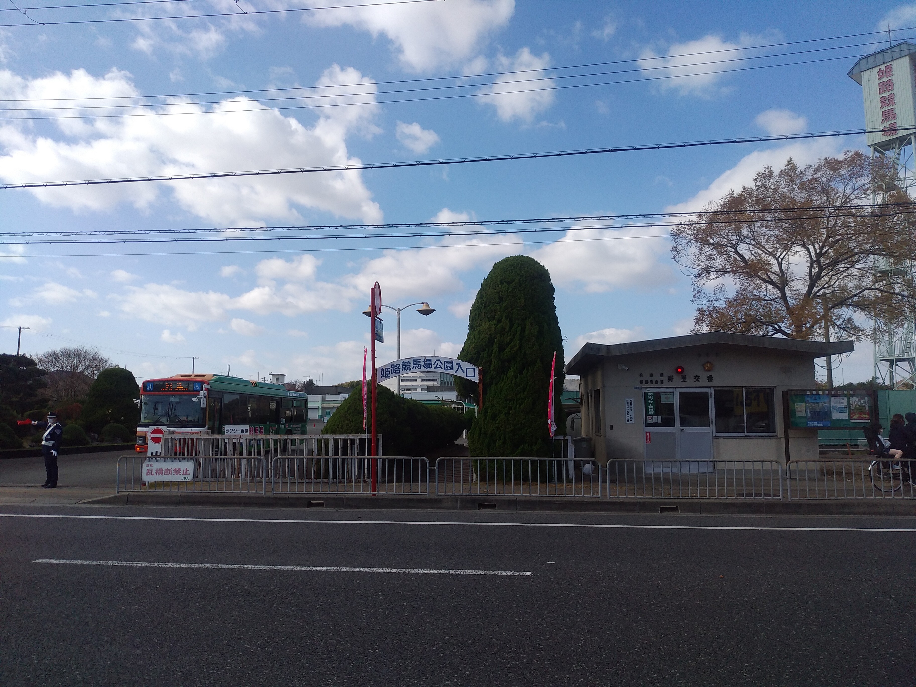 姫路競馬場