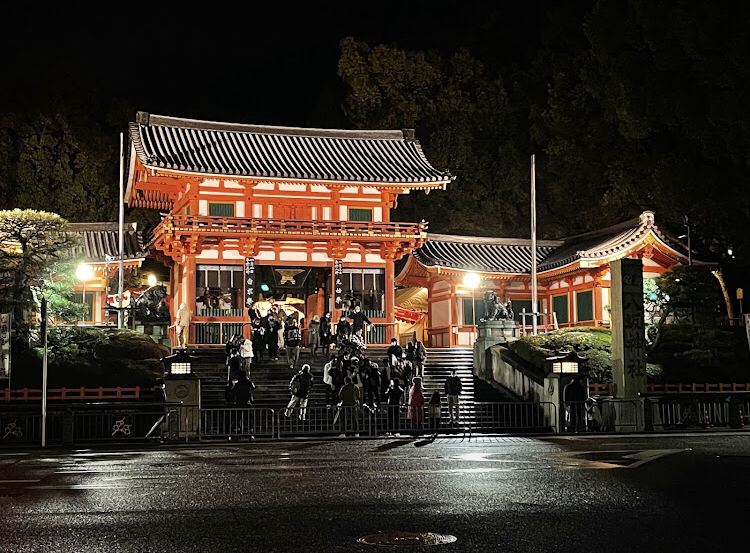 八坂神社