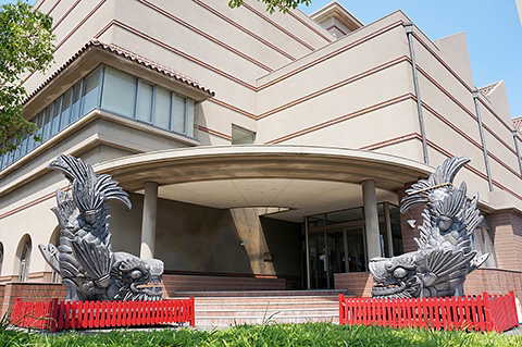 高浜市やきものの里かわら美術館・図書館