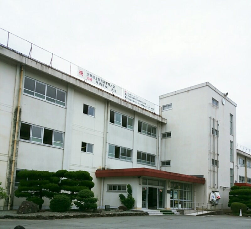 三重県立宇治山田商業高等学校