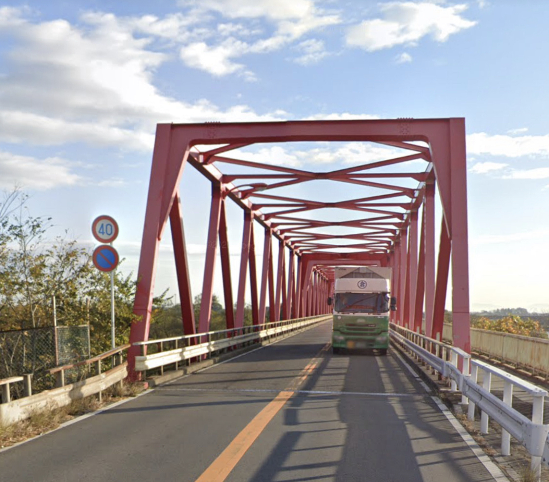 東海大橋