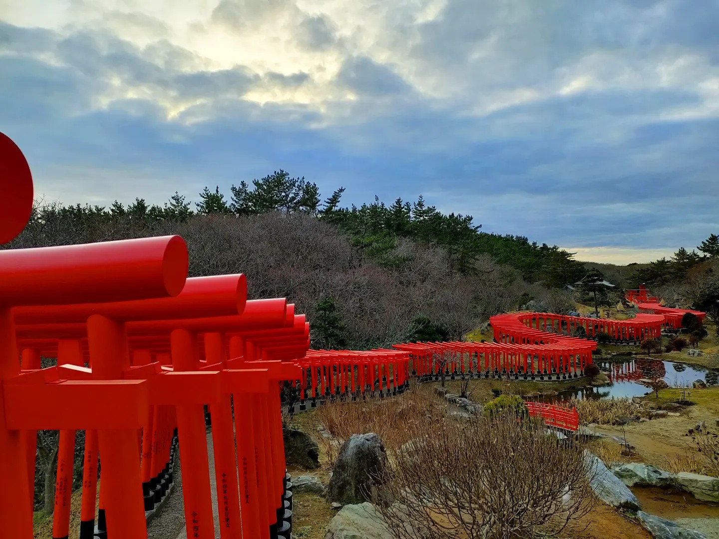 高山稲荷神社