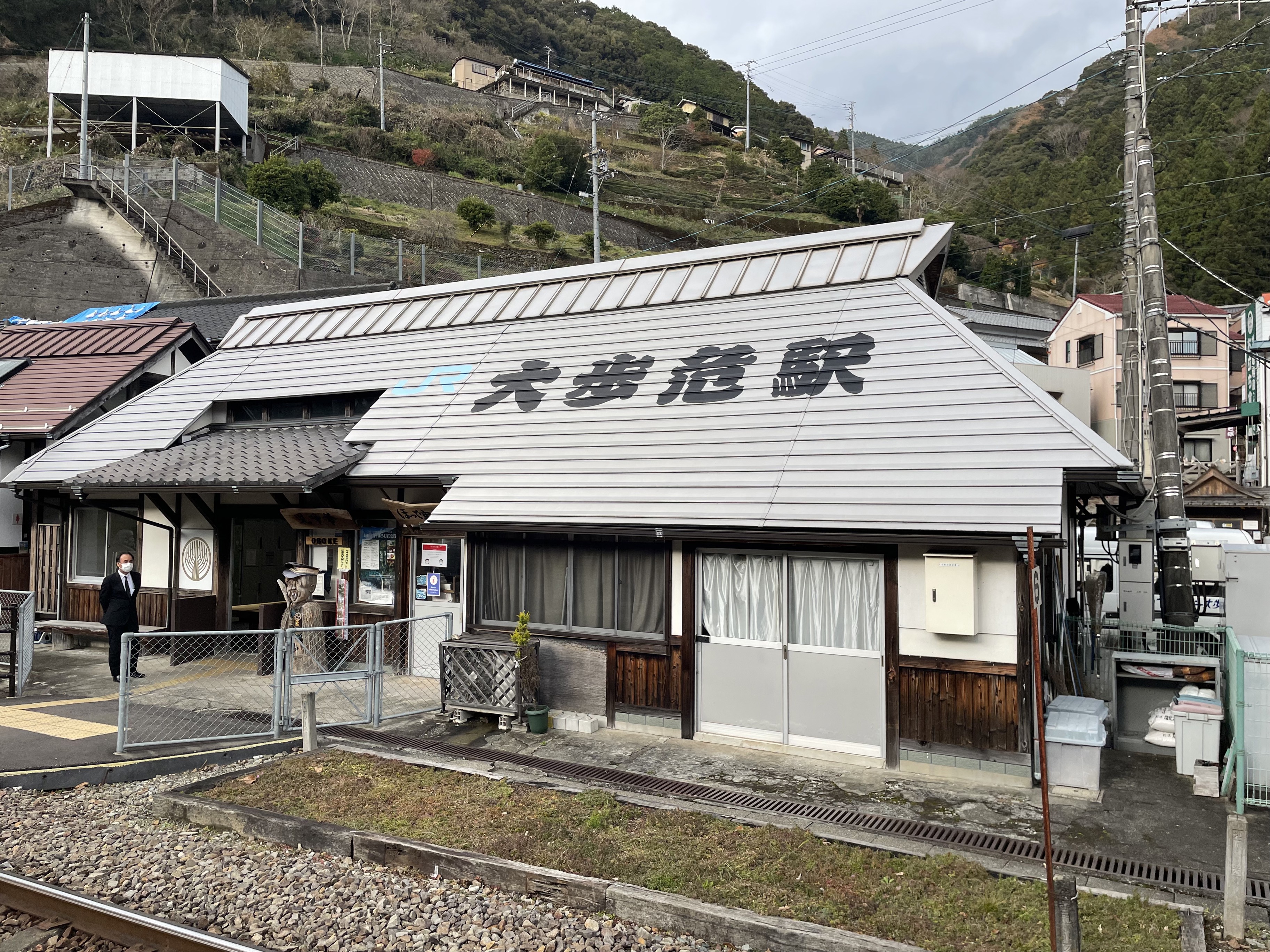 大歩危駅