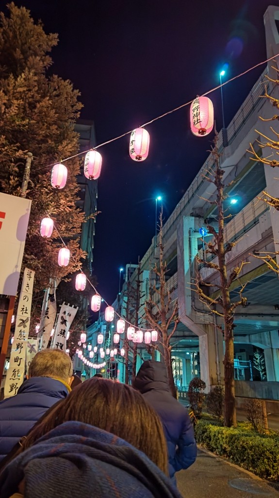 熊野神社