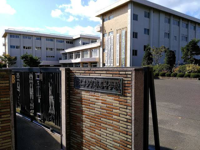 宮城県多賀城高等学校
