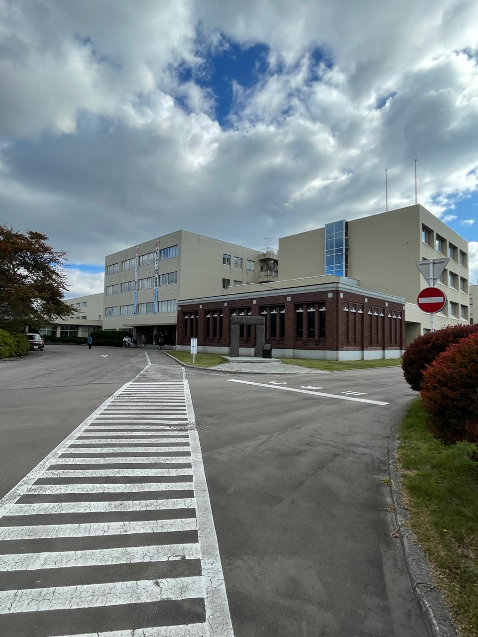 函館工業高等専門学校