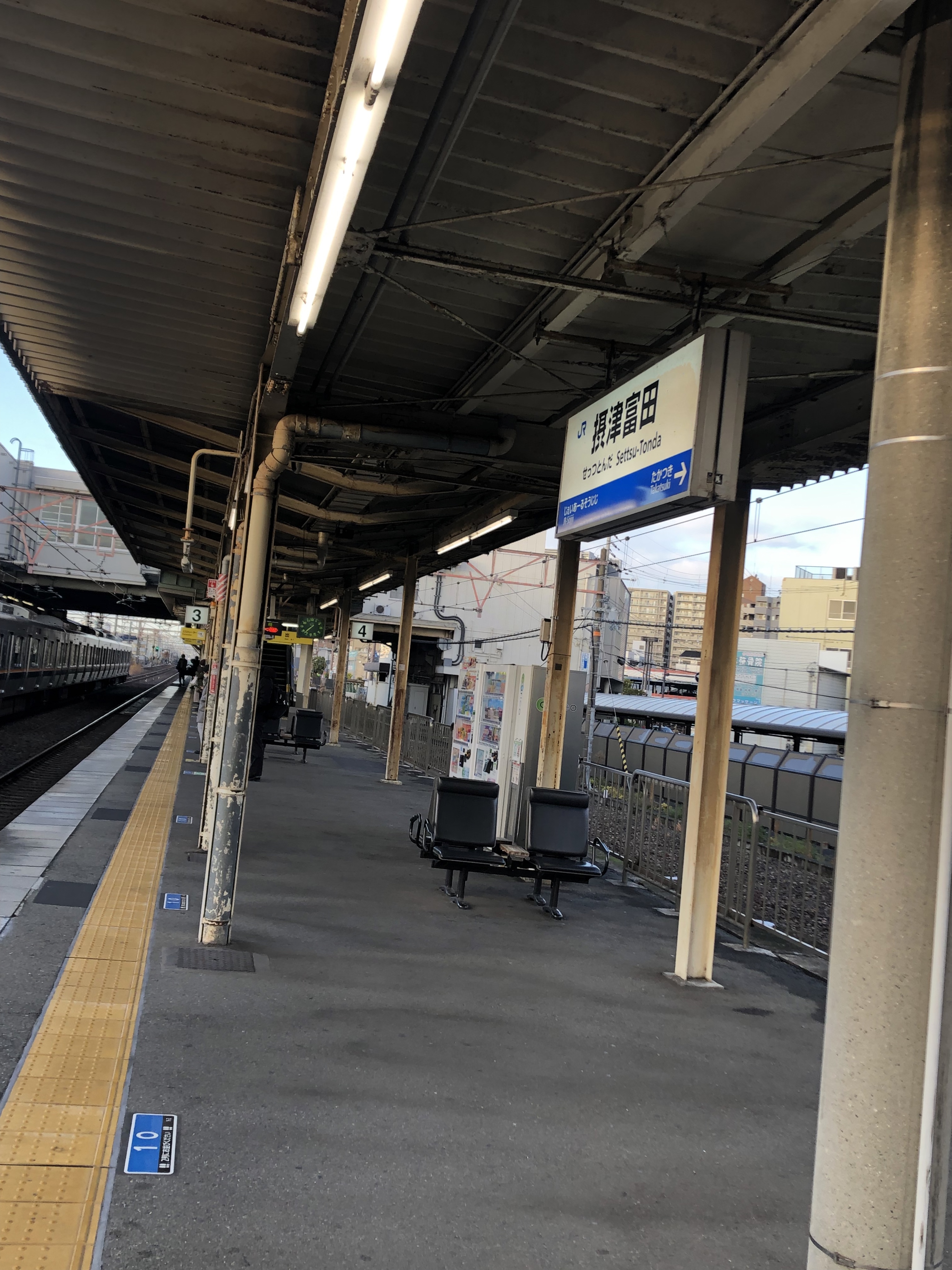 摂津富田駅