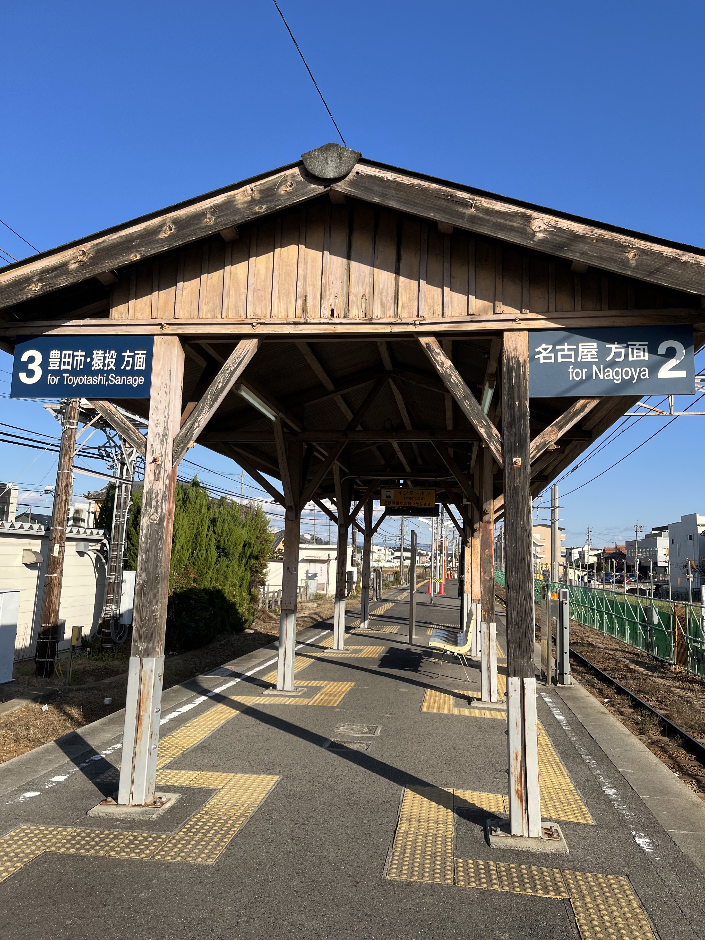 三河知立駅