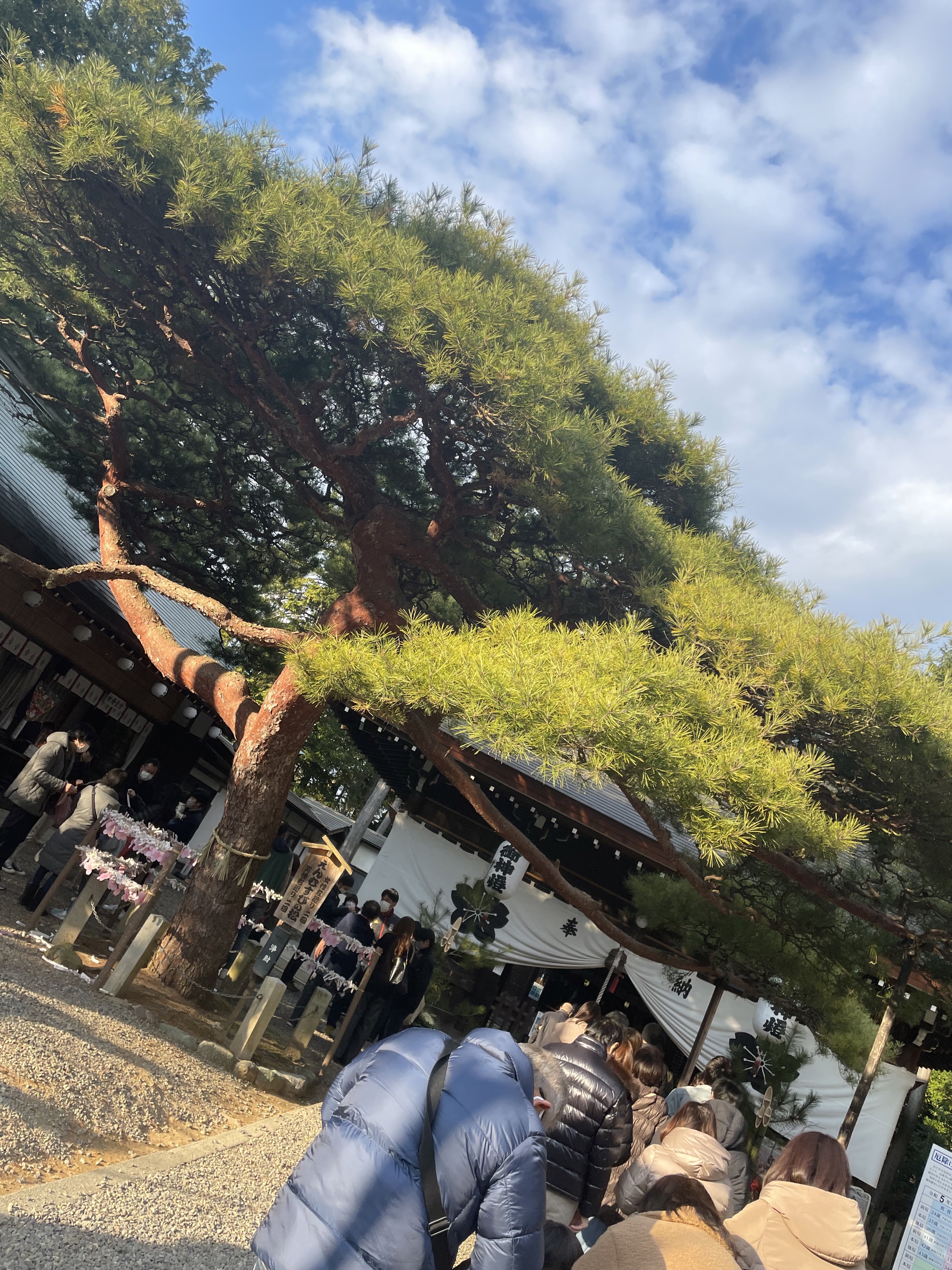 大宮浅間神社