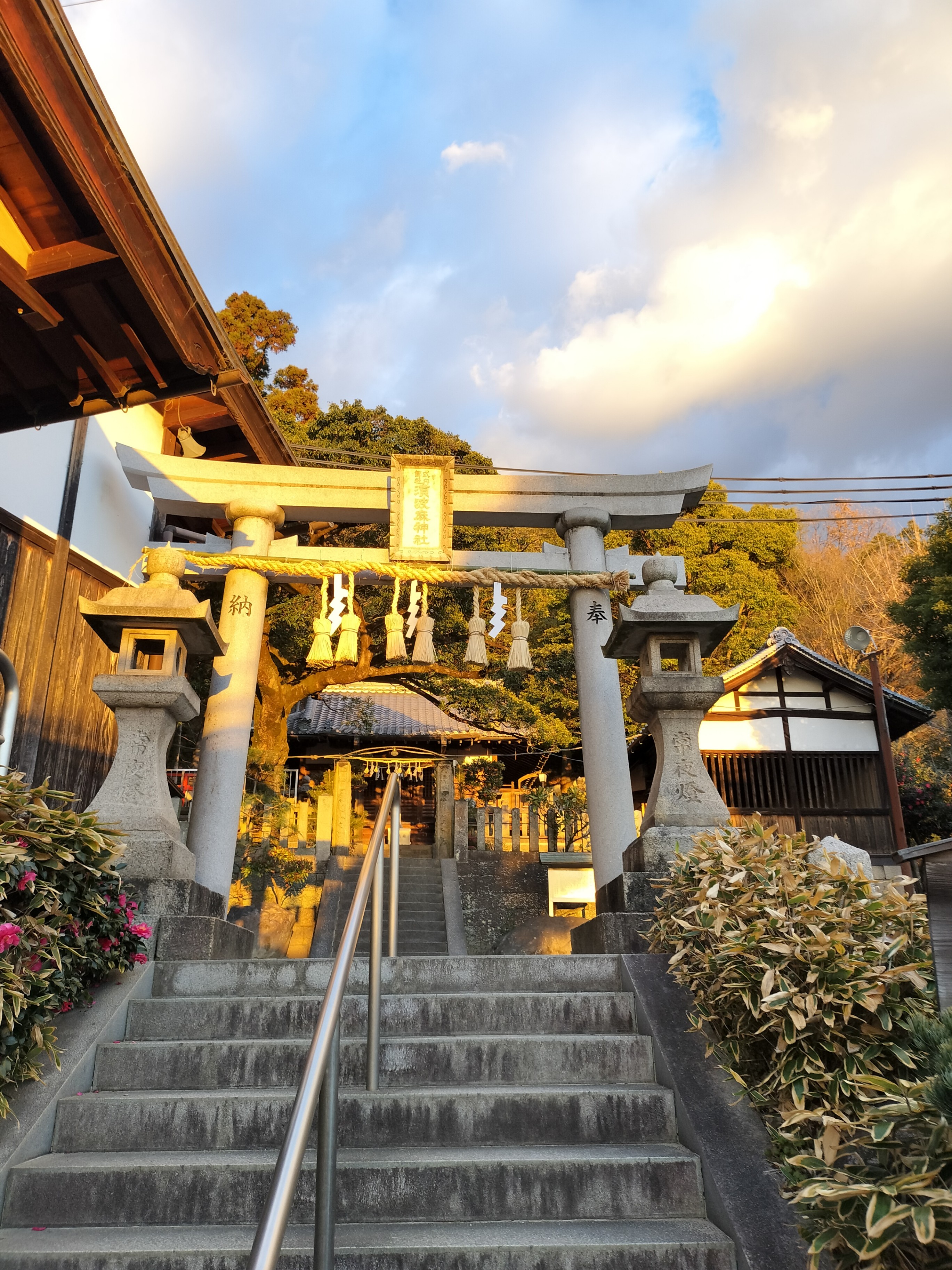 須波麻神社
