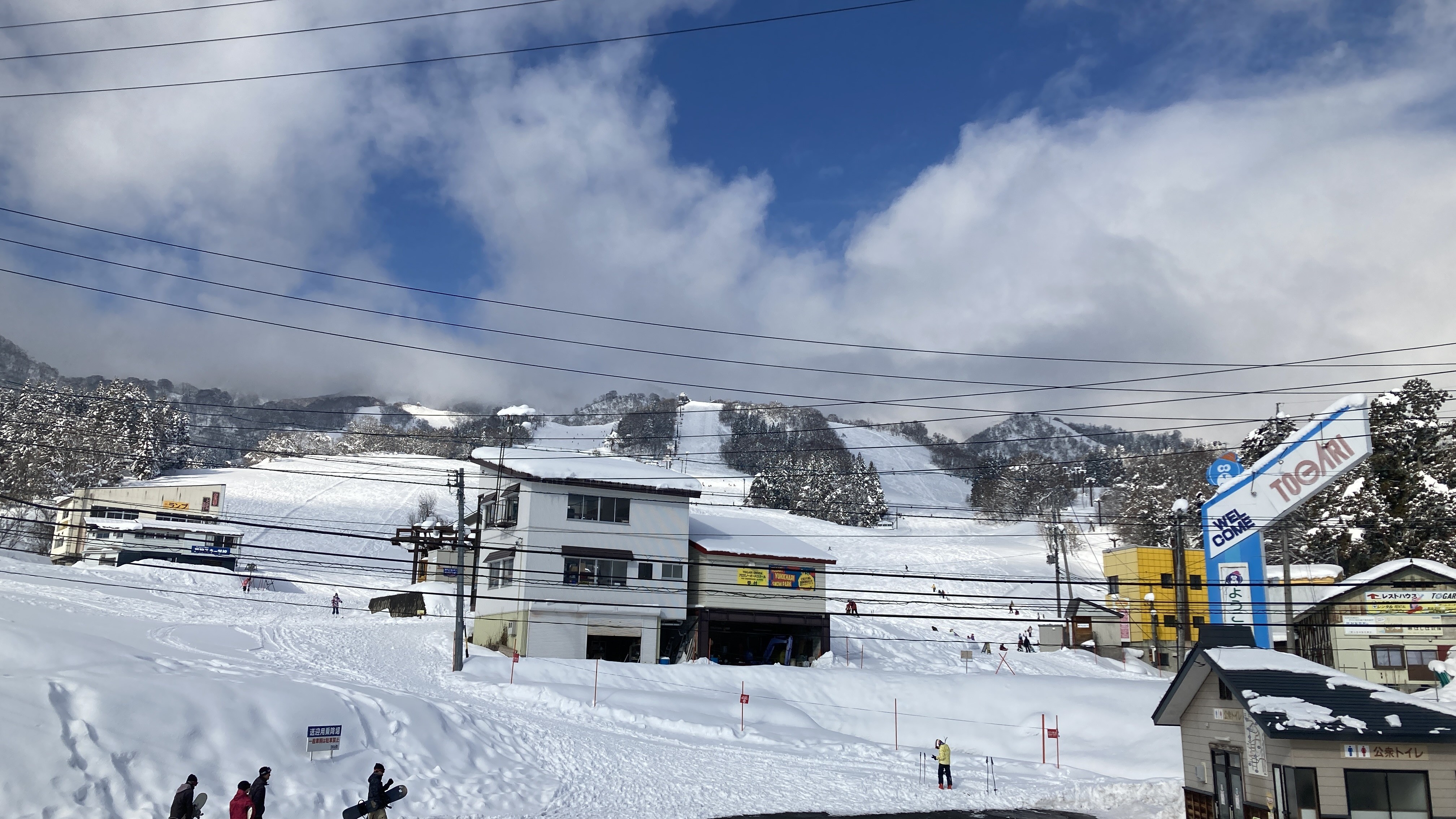 戸狩温泉スキー場